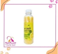 معطر رمل منعش برائحة اليمون للقطط 250ملي