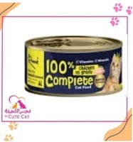 رانك طعام رطب للقطط بالدجاج في المرق للتحكم في كرا...