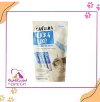 مكافآت كريمية بنكهة السلمون للقطط من نوع Caviara L...