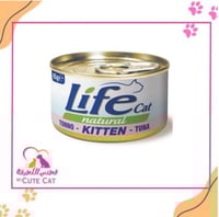 طعام رطب للقطط صغيرة من "لايف كات" بنكهة التونة (8...