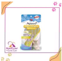 سيقنتشر7 مكافأة السلمون و التونه وبذور اللوتس مهرو...