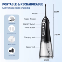 جهاز تنظيف الأسنان بالماء YTC-203 – ابتسامة صحية ك...