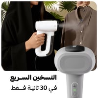 كواية فاليو ماجيك بالشفط والبخار