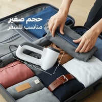 كواية فاليو ماجيك بالشفط والبخار