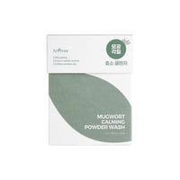 غسول مسحوق مهدئ موغورت - 1 جم × 25 قطعة من ازنتري