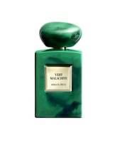 عطر فيرت ملاكيت من جورجيو ارماني 100 مل