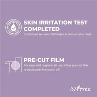 رقع بقعة اونيون نيوبير من 24 رقعة