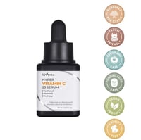 سيروم فيتامين سي لتصبغات البشرة من ازنتري