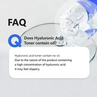 تونر بحمض الهيالورونيك بلس من ايزنتري - 200 مل