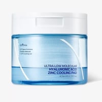 ايسنتري بادات تبريد بحمض الهيالورونيك والزنك الجزي...