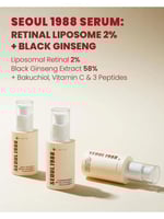 سيروم سيول 1988 بالريتينال والجينسنغ الأسود من كي...