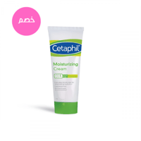 كريم مرطب من سيتافيل - 100غ