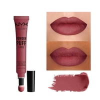 نيكس باودر بَف ليبي – كريم شفاه مطفي ناعم