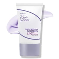 واقي الشمس بخلاصة البصل الأحمر نيوبير من ايزنتري -...