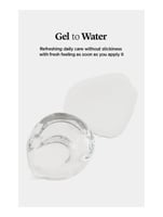 جل مهدئ بالصبار منعش من ايزنتري - 300 مل