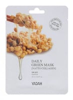 قناع الكولاجين - ياده