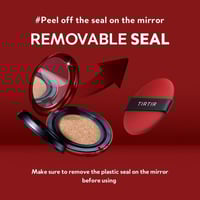 كريم اساس ريد كوشن N23 ساند من تير تير - 18 جم