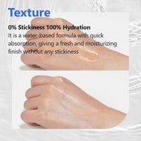 تونر بحمض الهيالورونيك بلس من ايزنتري - 200 مل