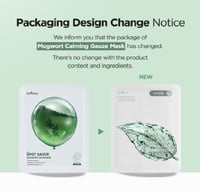 مجموعة اقنعة البشرة من ازنتري