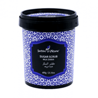 مقشر السكر بالنيلة الزرقاء من جاردن اوليان - 600 ج...