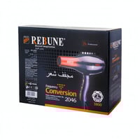 مجفف شعر سلكي من ريبون RE-2046 اسود و احمر