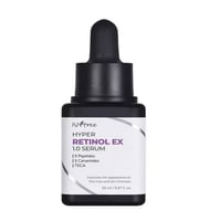 سيروم هايبر ريتينول من ازنتري