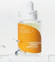 إيسنتري أمبولة سي نياسين لتوحيد لون البشرة - 50 مل