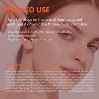 سيروم هايبر نياسيناميد من ازنتري