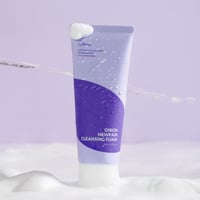 رغوة تنظيف للبشرة مع البصل الأحمر من ازنتري