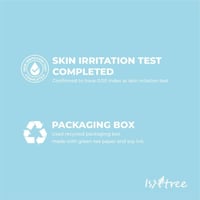 قناع حمض الهيالورونيك الجزيئي منخفض من ازنتري - 10...