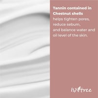 كريم شفاف كستناء Pha 5% من ازنتري -100مل