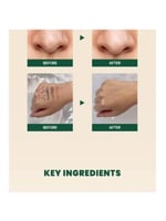 سيول 1988 زيت غسول البشرة خلاصة الصنوبر والبروبيوت...