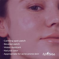 رقع بقعة اونيون نيوبير من 24 رقعة