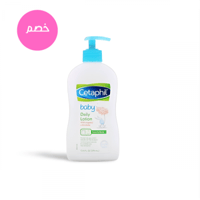 لوشن بشرة للأطفال للاستخدام اليومى 399 مل - سيتافي...