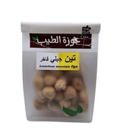 تين مجفف صغير جبلي 400 جرام