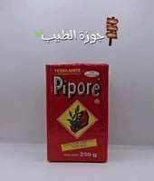 متة بيبوري حمراء | 250 جرام