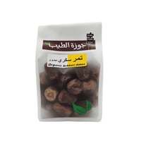 تمر سكري القصيم فاخر 500 جرام عضوي