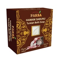 صابـون الحمـام التـركـي من باكسا 125 جرام
