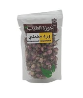 ورد محمدي 100 جرام