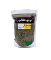 بردقوش ( مردقوش ) 100 جرام