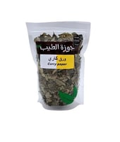 ورق كاري مجفف 40 جرام-طعم الطبيعة الهندية