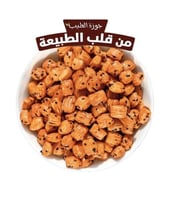 كرات التشيلي ( مكسرات تايلاندية )