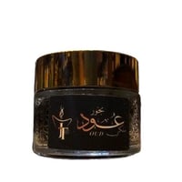 بخور عود ملكي 40g