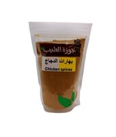 بهارات الدجاج 250 غرام