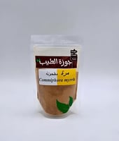 مرة مطحونة 100 جرام