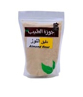 دقيق اللوز 250 غرام