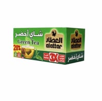 شاي أخضر العطار 20 كيس