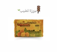 قمر الدين سادة | السعيد 400 جرام