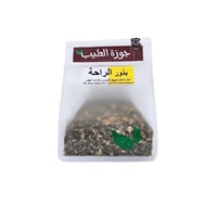 بذور الراحة 200 جرام الحل الامثل لتهيج القولون وغا...