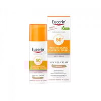 يوسرين واقي الشمس كنترول 50مل